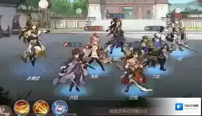 三国志幻想大陆马超怎么搭配