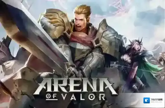 传说对决如何开60帧