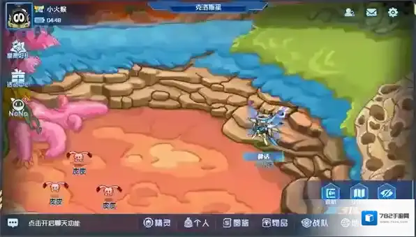 赛尔号巅峰之战