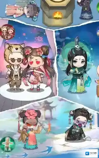 紫禁十二时辰怎么兑换奖励 紫禁十二时辰兑换码大全