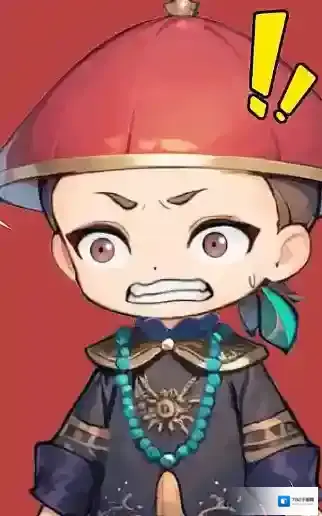 紫禁十二时辰怎么兑换奖励 紫禁十二时辰兑换码大全