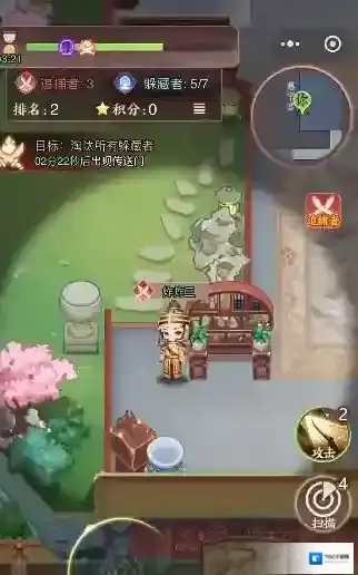 紫禁十二时辰怎么兑换奖励 紫禁十二时辰兑换码大全