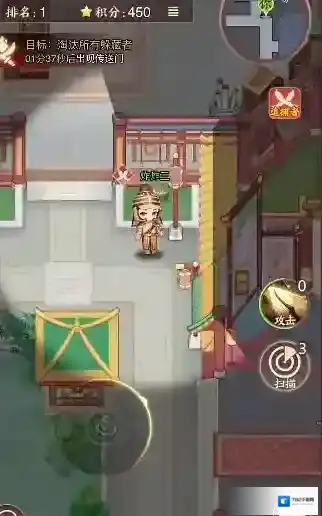 紫禁十二时辰怎么兑换奖励 紫禁十二时辰兑换码大全