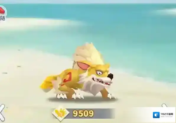 最后的原始人无限钻石版怎么下载