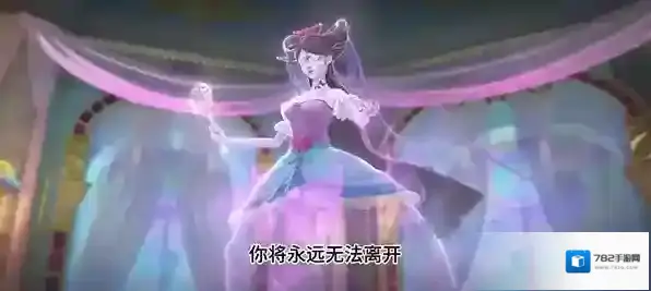 叶罗丽时辰砂无限金币钻石版怎么下载