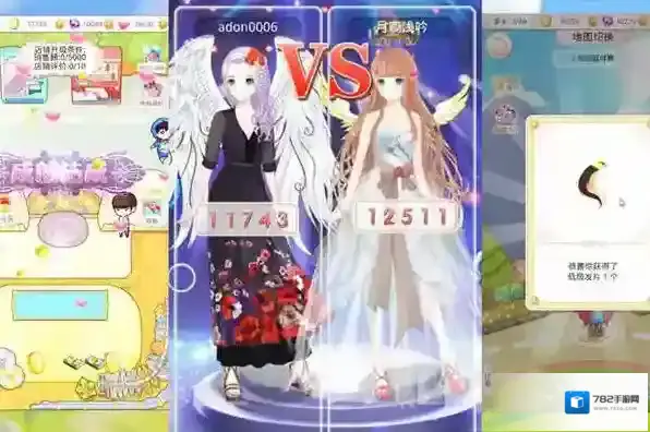 梦幻童话镇2手游兑换码有哪些 最新兑换码大全分享