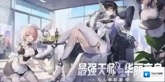 破晓序列少昊技能是什么-破晓序列少昊技能介绍