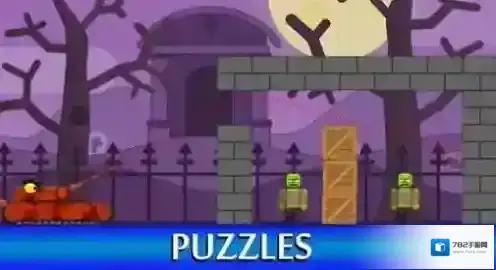 坦克对抗僵尸 坦克对抗僵尸