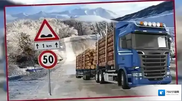 山路运输卡车驾驶