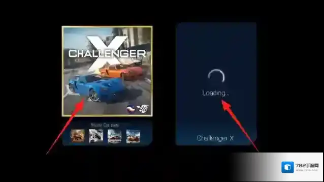 挑战者x汽车驾驶