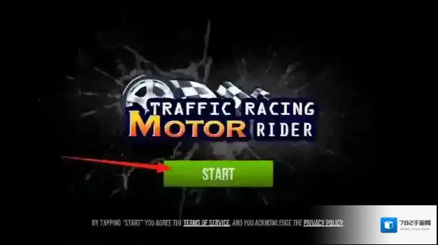 公路赛车摩托骑手