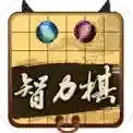 民间智力棋类手游2026-民间智力棋类官方最新版Androidv2.0