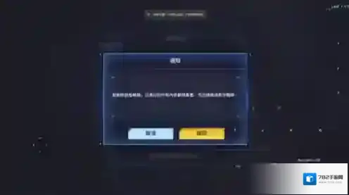 我独自升级起立