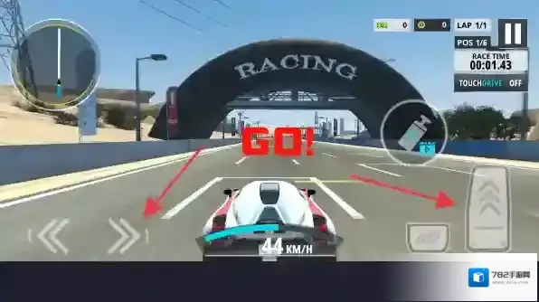 真实漂移3d赛车