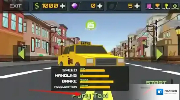 交通出租车司机