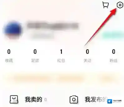 转转如何查看商品状态