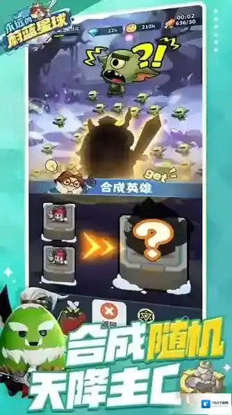 永远的蔚蓝星球