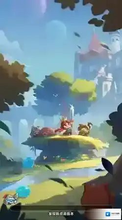 永远的蔚蓝星球