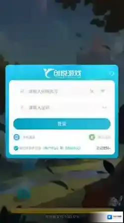 永远的蔚蓝星球