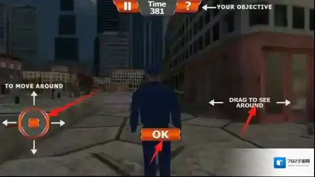 商城出租车特技车手