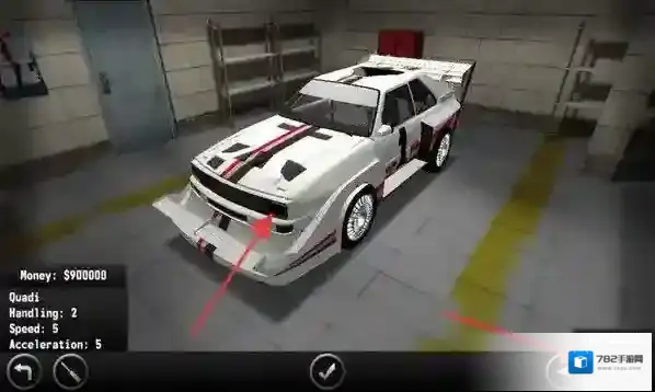 世界汽车拉力赛