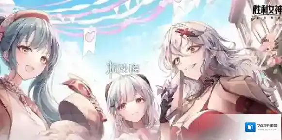 胜利女神新的希望迷失地区2遗失物在哪?胜利女神新的希望迷失地区2遗失物位置