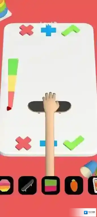 传统物品的融合