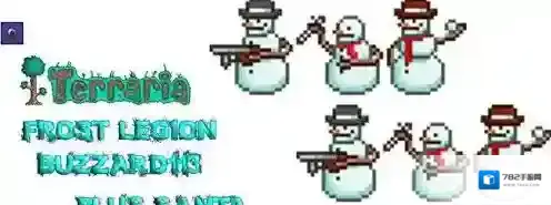 泰拉瑞亚雪人军团事件怎么触发 雪人军团触发条件说明