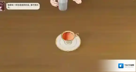 原神丽莎情诗 原神情诗配方