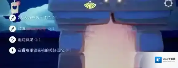 光遇每日任务4.20 光遇4月20日任务怎么做