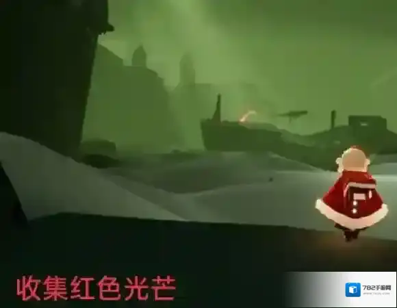 光遇每日任务4.20 光遇4月20日任务怎么做