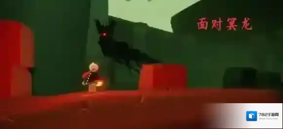 光遇每日任务4.20 光遇4月20日任务怎么做