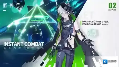 解神者如何获取光辉 详细作用介绍