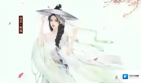 天涯明月刀手游新门派新资料片上线 幽夜从龙资料片上线