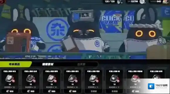 绝区零代理人档案怎么获得 绝区零代理人档案获取方式