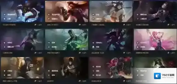 云顶之弈四费卡有多少张 云顶之弈手游四费卡数量介绍