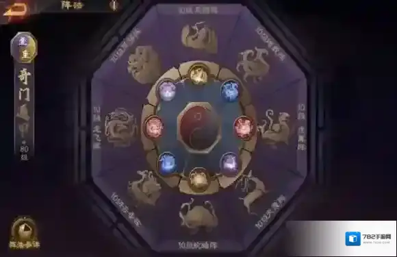 乱世逐鹿吕布解析 乱世逐鹿三国无双吕布解析