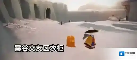 光遇季节蜡烛6.4位置 光遇6月4日季节蜡烛在哪