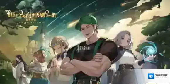 再刷一把2新手怎么玩-再刷一把2金色传说新手玩法攻略