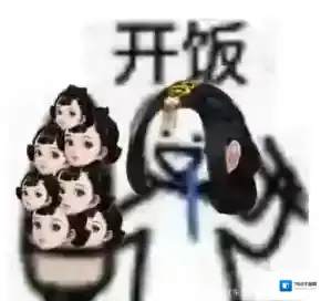 一梦江湖沧大头 一梦江湖沧大头意思介绍