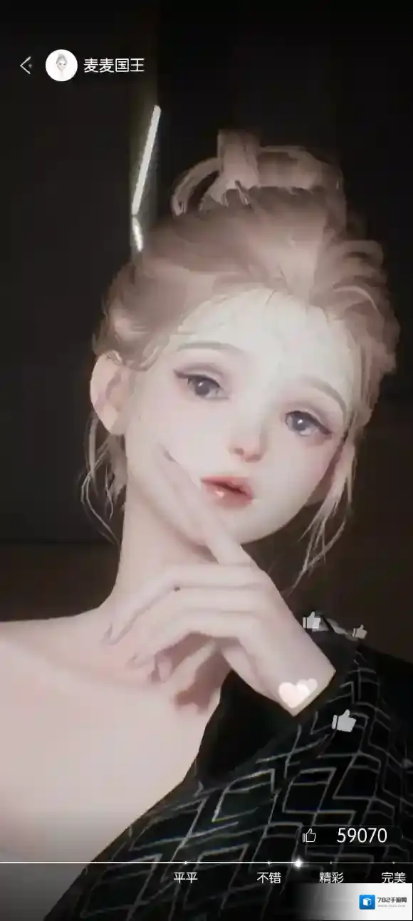 以闪亮之名捏脸数据天国信使 以闪亮之名国服公测捏脸数据分享