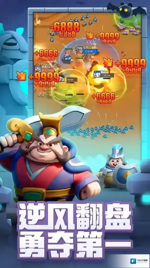 小兵大作战礼包码大全最新 礼包码合集