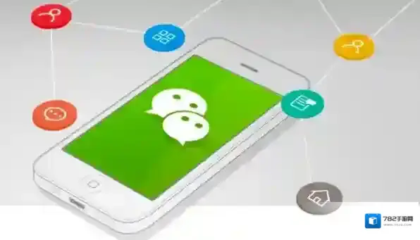 《微信》公众号留言置顶功能怎么用？