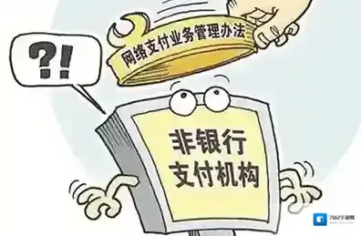 《微信》一天能转账多少钱？微信的每日限额是多少