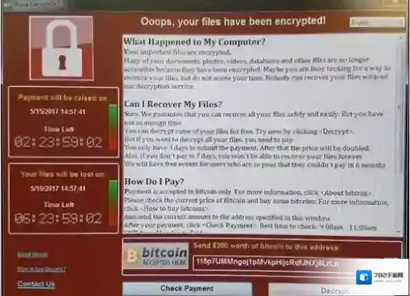 《勒索病毒》是怎么传播？勒索病毒怎么回事