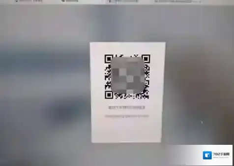 《微信》清粉是什么意思?微信清粉安全吗