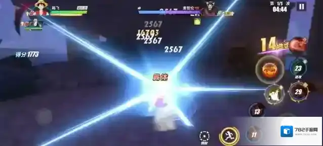 航海王热血航线力之勇者挑战怎么过