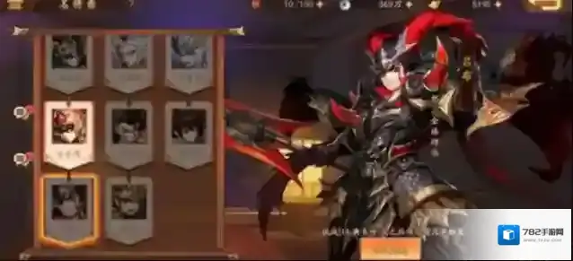 少年三国志玩家