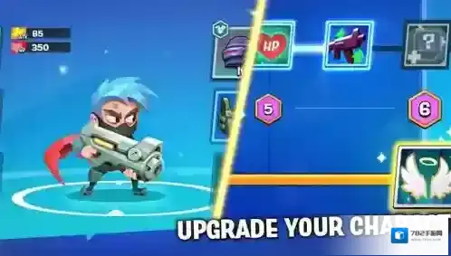 前锋射手安卓版关卡