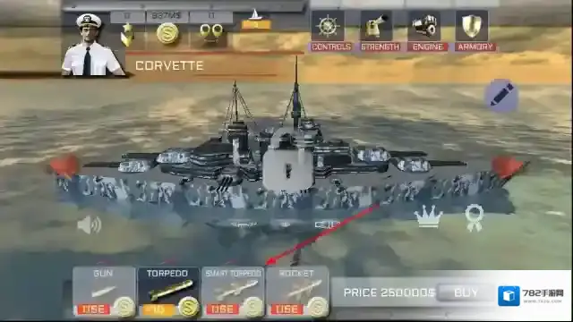 舰艇模拟器舰艇